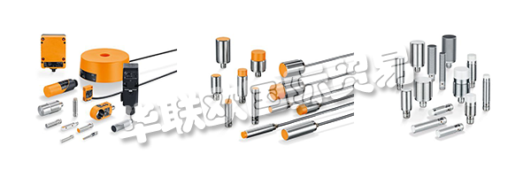 質(zhì)量是IFM的一個(gè)概念,遠(yuǎn)遠(yuǎn)超出了產(chǎn)品。所有的流程都是為客戶服務(wù)和產(chǎn)品質(zhì)量而設(shè)計(jì)的。每個(gè)客戶都得到個(gè)人支持 - 無論在世界的哪個(gè)地方,使用哪種語言。如果事情需要加快,專家將繼續(xù)為IFM的免費(fèi)服務(wù)熱線提供專家協(xié)助。利用客戶的反饋不斷提高產(chǎn)品質(zhì)量。專業(yè)測試使IFM的傳感器遠(yuǎn)遠(yuǎn)超出其極限,以確保它們履行IFM在客戶流程中的承諾。