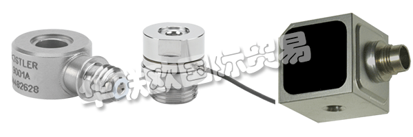 KISTLER是測量壓力,力,扭矩和加速度的動態測量技術的全球領導者。尖端技術為KISTLER的模塊化解決方案奠定了基礎。