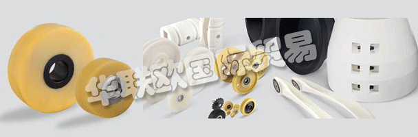 　　這家小公司在90多年前開始作為鋼鐵和軋鋼行業的熱固性供應商，如今已成為全球活躍的塑料材料公司集團。快速發展 - 但有一點是不變的：SCHWARTZ一直是個人解決方案的供應商，要么實現特定的客戶要求，要么為有效的任務解決方案制定自己的想法。