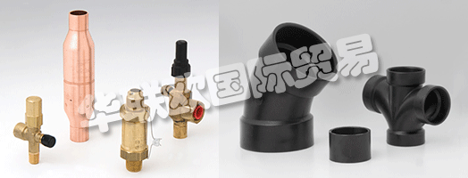 　　自1917年作為MUELLER Metals Co.及后來的MUELLER Brass Co.開始以來，他們在提供業內最優質的管道，HVAC，制冷和工業產品方面贏得了良好的聲譽。