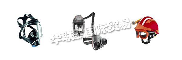 自1986年公司成立以來，Keison Products每年都在不斷發展，成為世界領先的氣體檢測，工業安全和實驗室設備供應商之一。  　　憑借代表我們的代理商和經銷商網絡以及包含數千種不同產品的網站，Keison建立了龐大的客戶群，產品不僅在英國銷售，而且在全世界銷售。