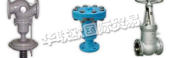 MAGWEN閥門有限公司是一個強(qiáng)大的和雄心勃勃的公司。  　　他們根據(jù)有效的法規(guī)和規(guī)定開發(fā)和制造客戶定制的配件。  　　他們?yōu)榄h(huán)境技術(shù)，石油和天然氣工廠，發(fā)電廠技術(shù)和化學(xué)工業(yè)提供閥門。