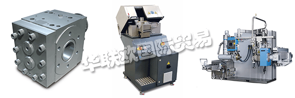 MAAG今天由五家成功且經驗豐富的公司組成