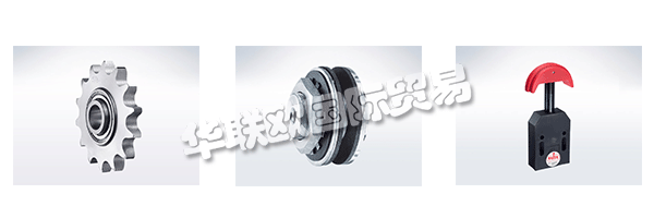 IWIS的日常工作關系由管理層和員工的哲學界定義。這些標準，他們的態度和日常合作的框架。