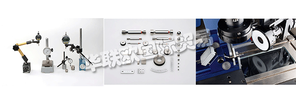 自1939年以來(lái)，MESSWELK公司為工業(yè)提供優(yōu)質(zhì)的儀表和測(cè)量?jī)x器。該公司的成功建立在專(zhuān)家的專(zhuān)業(yè)意見(jiàn)、優(yōu)良的品質(zhì)以及與客戶的緊密合作。