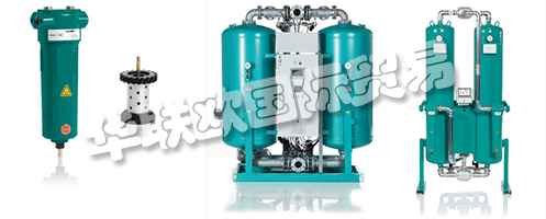 EVERAIR GmbH的歷史源自多特蒙德(德國)，多年來作為一家創(chuàng)新型公司在壓縮空氣行業(yè)享有盛譽。