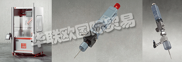 DOPAG是HILGER&KERN GROUP的成員，90多年來，