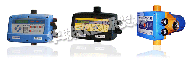 出于這個原因，Coelbo控制系統的質量政策，S.L。