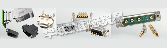 CONEC Elektronische Bauelemente GmbH于1978年在威斯特伐利亞東部的H?rste成立。