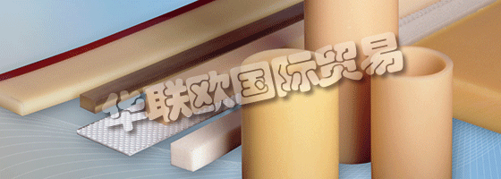 憑借ACLA-WERKE GMBH最先進的生產設施，