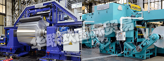 ACHENBACH是一家為有色金屬和精加工行業(yè)提供有色金屬軋機(jī)和鋁箔切割機(jī)的全球系統(tǒng)供應(yīng)商。