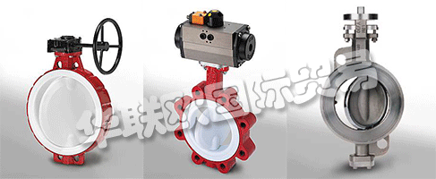 GEFA Processtechnik GmbH多特蒙德是工業閥門，