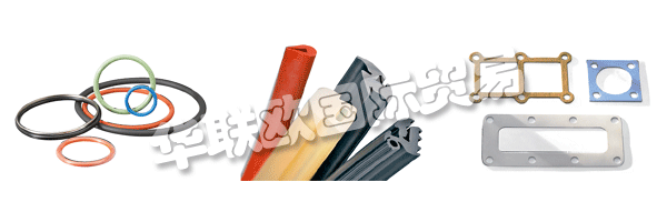 ANGST+PFISTER集團已從一家位于蘇黎世的小公司發展成為一家全球性公司,