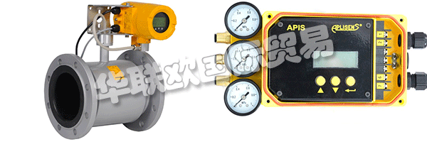 校準實驗室是母公司Aplisens SA的分公司,