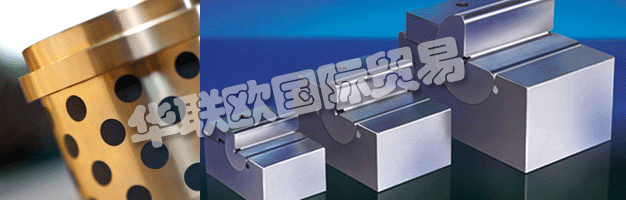 DANLY是一家國際公司,從事模具和模具制造商供應的制造和分銷。