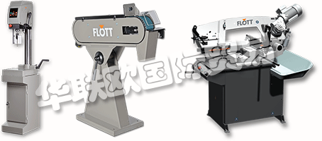 155年來,這不僅僅是ARNZ FLOTT公司的座右銘,而是一種生活哲學。