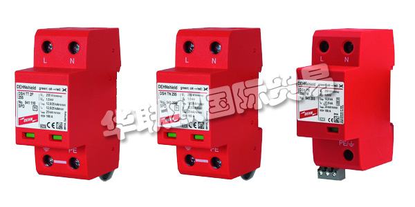 他們的產品保護人員和物質資產。他們節約資源，保護環境，并建立了良好運作的質量管理體系。他們的業務活動反映了他們對可持續發展的重視。他們認真對待客戶和員工。他們的高質量產品和服務構成了他們核心領域增長和發展的基礎。  　　DEHN保護