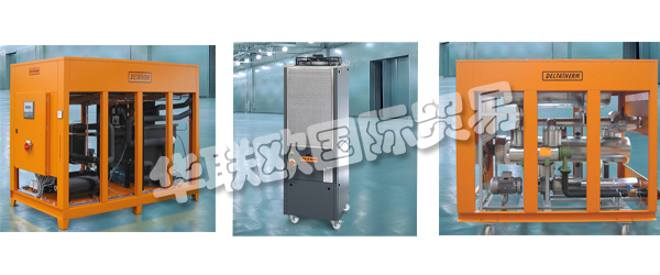 該DELTATHERM 木屬有限公司，一個家族擁有的公司總部設(shè)在科隆附近很多，因為領(lǐng)先的德國制造商的工業(yè)制冷系統(tǒng)和溫度控制的1971年之一。120名員工每年在三家工廠生產(chǎn)和銷售約10,000臺冷水機(jī)組，溫度控制器，加熱器，冷卻裝置和冷卻部件。