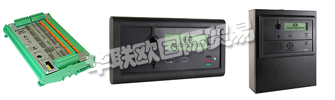 AUTRONICA是全球領先的火災和燃氣安全創新者,制造商和供應商。