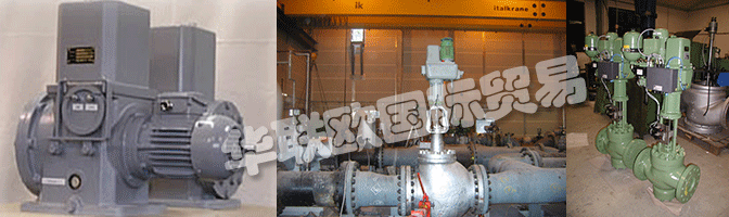 AUTRONIC HYDROTECHNIK執行器全球范圍內全天候運行。