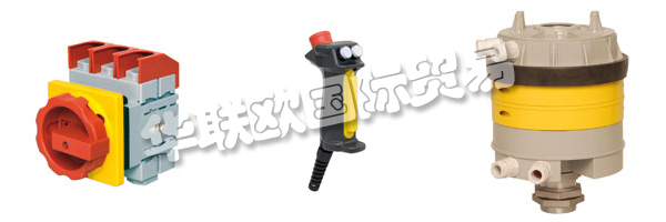 德國B-COMMAND主要產(chǎn)品：B-COMMAND控制器、滑環(huán)等。B-COMMAND公司于2009年推出。他們將以這個新名稱繼續(xù)在輸送和提升技術(shù)以及風(fēng)力發(fā)電領(lǐng)域與客戶多年的經(jīng)驗和合作。