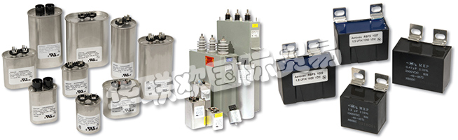 BHCAerovox的使命是通過實現最高水平的客戶滿意度來超越客戶的期望。