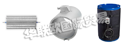 他們的創(chuàng)始人Christian BACKER在1921年獲得了現(xiàn)代管狀加熱元件的專(zhuān)利。