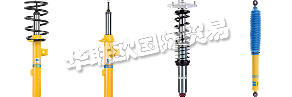 當August BILSTEIN為未來的創新奠定基礎時，