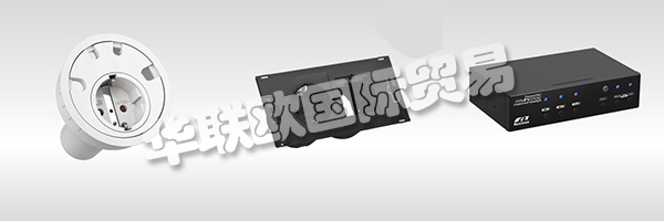 DC技術(shù)是BACHMANN Systems的核心競爭力之一，