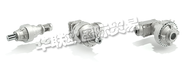 在BONFIGLIOLI，日常工作由四個主要支柱驅動，即挑戰，尊重，責任，共贏。