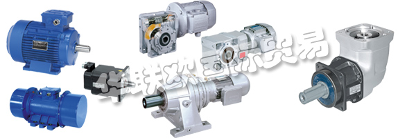 ELSTO 40多年來一直致力于生產和供應高度專業化的變速箱,