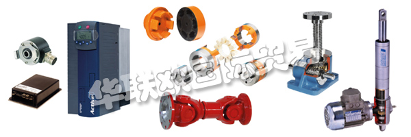 ELSTO可以快速,充分地采取行動并將停機時間降至最低。