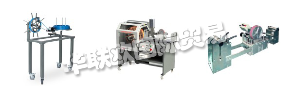 KABElMAT卷繞技術(shù)總部位于黑森林，生產(chǎn)幾乎所有用于加工電纜，