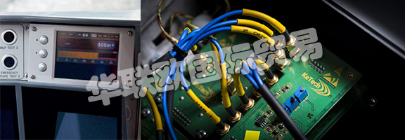 KETECH專注于提供增強的實時信息,改善鐵路客戶體驗,