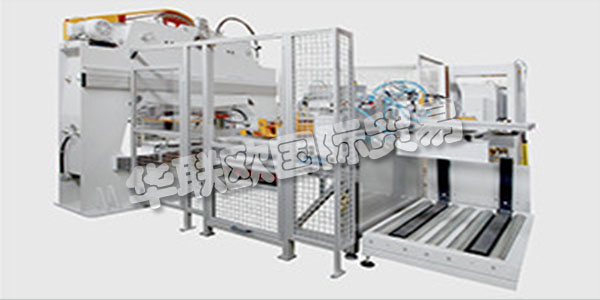 LFONS-HAAR的公司網絡是在德國漢堡的創始和管理公司Alfons Haar Maschinenbau GmbH&Co KG周圍組織的。該公司由Alfons Haar先生于1949年創立,是一家小型專業機器制造商。