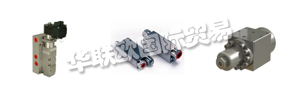 MARSHALSEA通過引入ISO 9001取代舊的ISO 9001，ISO 9002和ISO 9003標(biāo)準(zhǔn)，