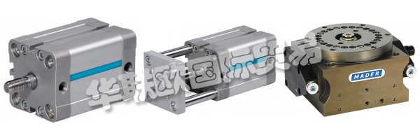 MADER可持續發展報告應使他們的活動,戰略和目標能夠為所有相關方提供。