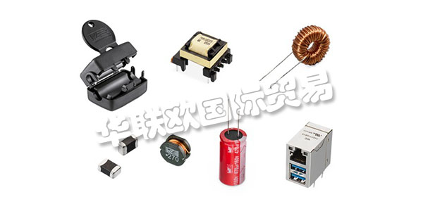 WURTH ELEKTRONIK集團(tuán)公司總部位于德國Niedernhall(Hohenlohe)，在全球擁有約8,300名員工，2018年全球銷售額達(dá)到8.48億歐元(前)。