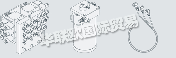 如果使用得當,MENZEL的產品不構成危險,這是他們的核心義務。