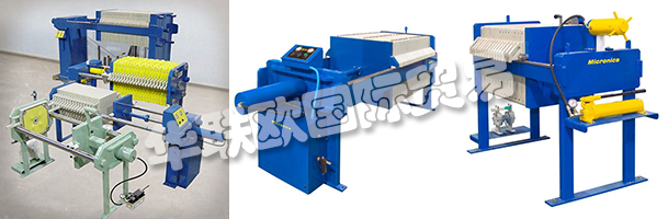 MICRONICS公司總部位于美國新罕布什爾州樸次茅斯,是液體/固體分離領域的專家,