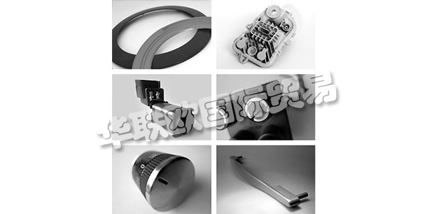 EUROTEC汽車,電器及電子產(chǎn)品,白色家電,電器,建筑,家具,體育和生產(chǎn)工程塑料的許多部門,包括衛(wèi)生設(shè)備。它在標(biāo)準(zhǔn)產(chǎn)品的競爭性特殊產(chǎn)品中提供創(chuàng)造性的解決方案。