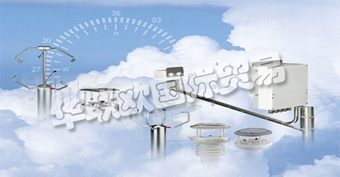 THIES CLIMA擁有在氣象和環(huán)境計量技術(shù)領(lǐng)域超過70年的創(chuàng)新經(jīng)驗 Thies Clima 公司是在二戰(zhàn)后(1945)最困難的條件下創(chuàng)立的。選址在德國哥廷根郊區(qū)的Geismar區(qū)。