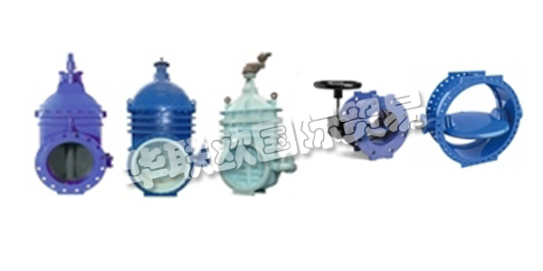 GLENFIELD是世界各地水壩，水庫和水電設施大直徑閥門的領先供應商。