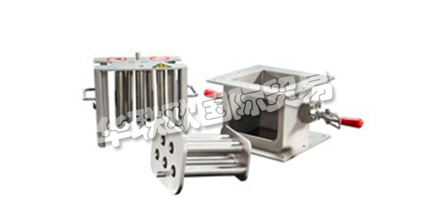 GOUDSMIT 自1959年以來一直是各種應(yīng)用磁性系統(tǒng)的國際領(lǐng)先制造商。位于Brainport地區(qū)Waalre的總部,專家團(tuán)隊(duì)專注于設(shè)計(jì),開發(fā)和構(gòu)建高科技磁系統(tǒng),以及批量生產(chǎn)復(fù)雜的磁控元件。它們可用于汽車,食品,回收,金屬,制藥,海洋,化學(xué)和航空航天等行業(yè)。