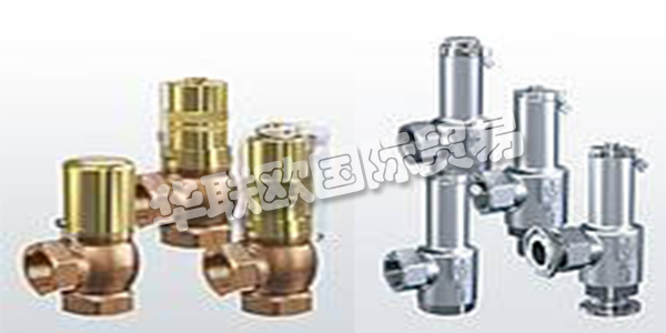 GOETZE KG Armaturen的能力已超過65年。他們豐富的經驗與他們的高性能配件的應用領域一樣廣泛和多樣。他們經過深思熟慮的產品系列涵蓋了各種工業應用：各種液體，氣體，技術蒸汽和蒸汽。