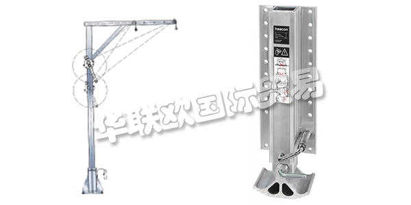 HAACON是一家擁有150名員工的中型獨立公司。Miltenberg / Wertheim地區(qū)的重要雇主，位于Freudenberg - Collenberg(南Spessart)。