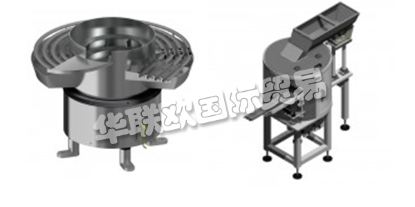 BONINO集團(tuán)成立的明確目的是提供高效自動(dòng)定位和創(chuàng)新技術(shù)的解決方案。1979年,集團(tuán)成立,四十年來其一直通過創(chuàng)新技術(shù)提供高效自動(dòng)定位解決方案。公司的核心本質(zhì)和精神是通過符號(hào)和行為標(biāo)準(zhǔn)傳播的,這些標(biāo)準(zhǔn)隨著時(shí)間的推移而形成并鞏固,這些標(biāo)準(zhǔn)和公司的關(guān)鍵人物(經(jīng)理,高管)通過他們自己的個(gè)性來過濾公司的標(biāo)準(zhǔn)和價(jià)值觀。然后將它們傳送給與之合作的人。