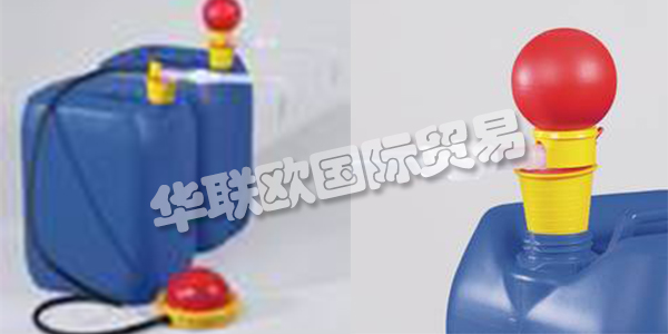 BURKLE在第二次世界大戰動蕩之后成立,OttoBürkle作為自由銷售代表在斯圖加特開辦了自己的公司。