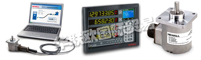 通過滿足該標準的標準，他們展示了他們對客戶和質量流程的承諾，“NEWALL質量經理David Hall說。