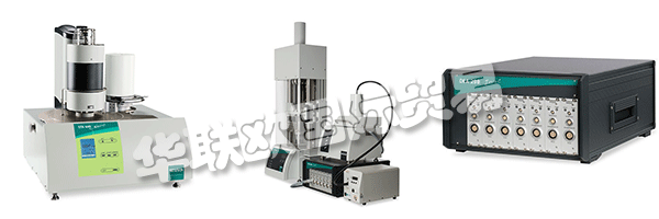 NETZSCH提供創新友好的環境，促進良好的表現和促進工作滿意度。